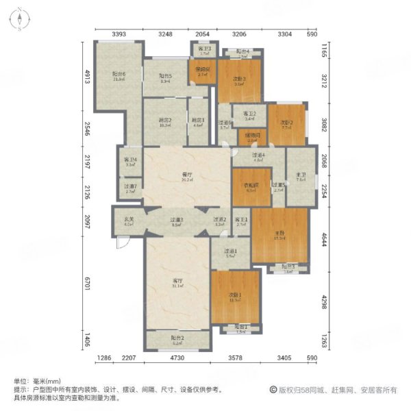 益力檀宫5室2厅2卫374.28㎡南北786万