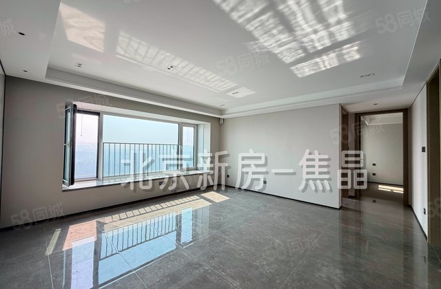 京投发展北熙区3室2厅94㎡600万二手房图片