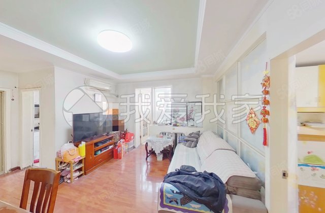 芳群园一区3室1厅90.3㎡490万二手房图片