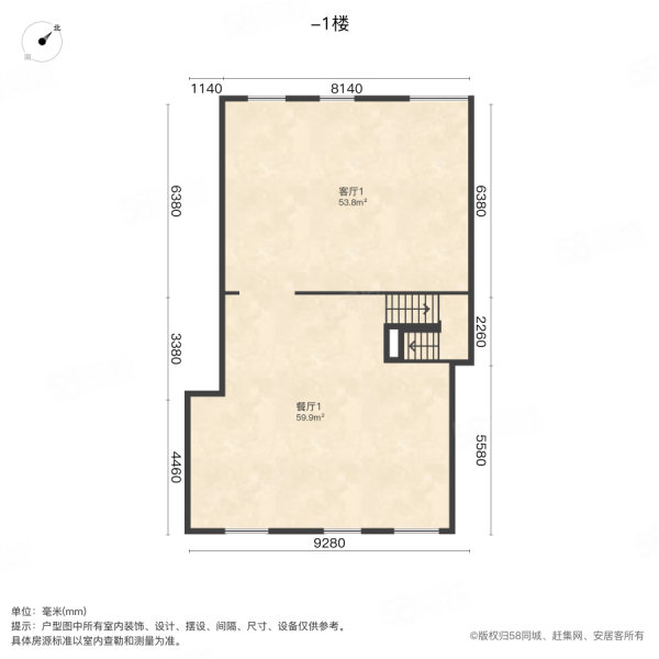 湖畔家园6室2厅2卫241.88㎡南280万