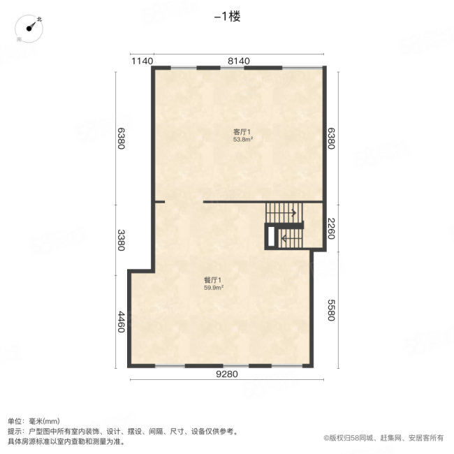 湖畔家园6室2厅2卫241.88㎡南280万