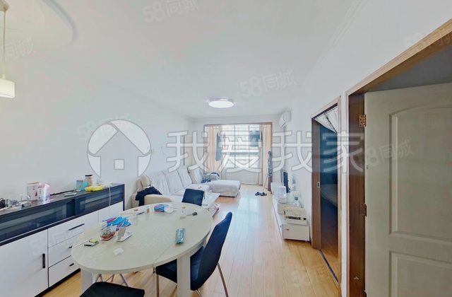 通典铭居2室1厅84.87㎡248万二手房图片