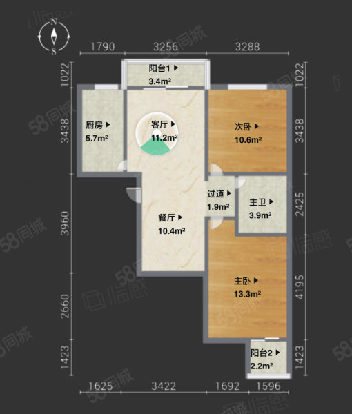 合力家园三村(东区)2室2厅1卫80㎡南北115万