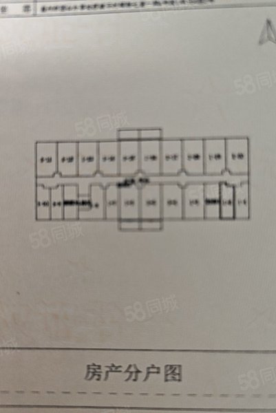 晴海七里1室1厅1卫23.96㎡南14.8万