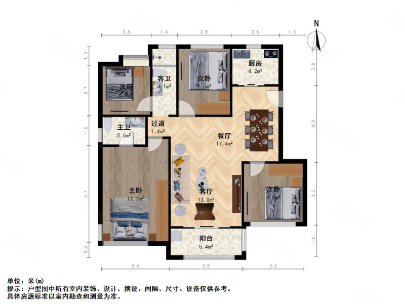 津西美墅馆4室2厅2卫106.2㎡南北210万