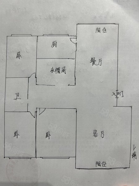 南麓世家3室2厅1卫128.21㎡南北45万