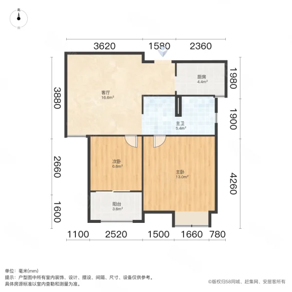 金葡萄家园A区2室1厅1卫60㎡南北45万