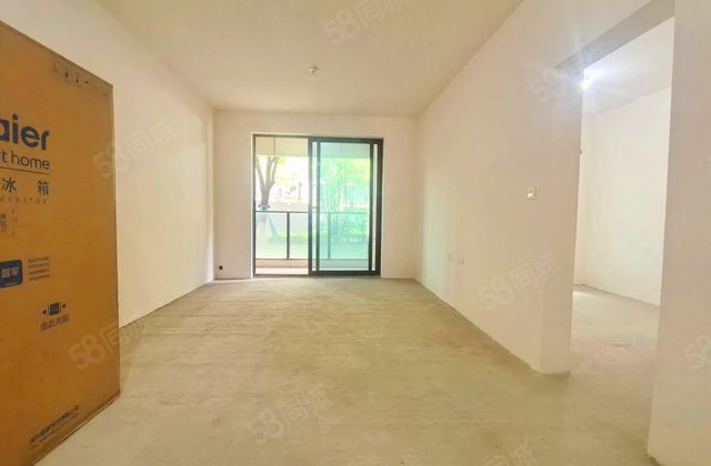 招商雍景府一期4室2厅115.93㎡152万二手房图片