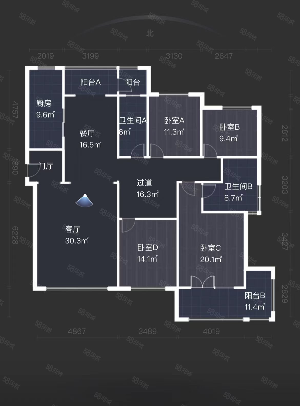 曲江千林郡4室2厅2卫177㎡南北390万