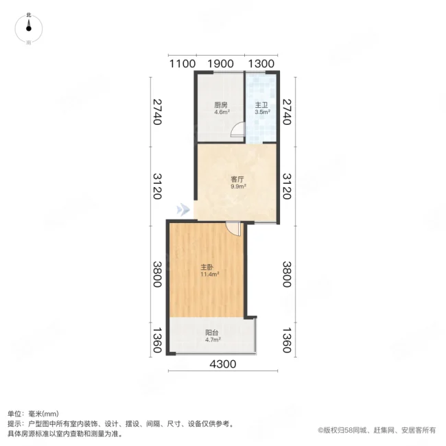 火星街道六片1室1厅1卫39.23㎡南30万