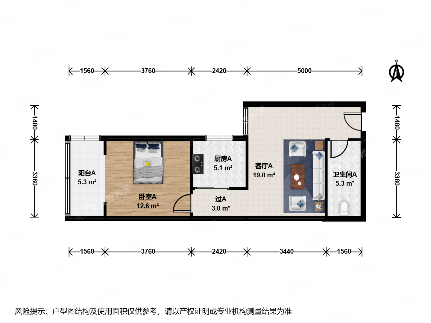 慧忠北里1室1廳1衛(wèi)65.82㎡西南399萬