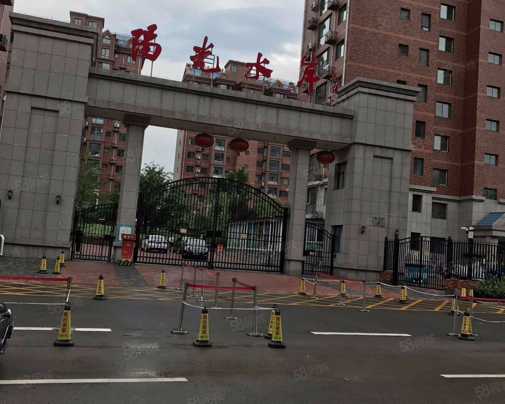 【阳光水岸(密云), 阳光水岸(密云)小区详情,房价走势,房源,业主论坛