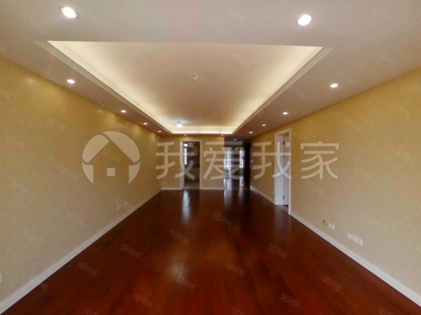 龍湖長(zhǎng)楹天街(東區(qū))3室2廳2衛(wèi)142.1㎡南北850萬(wàn)