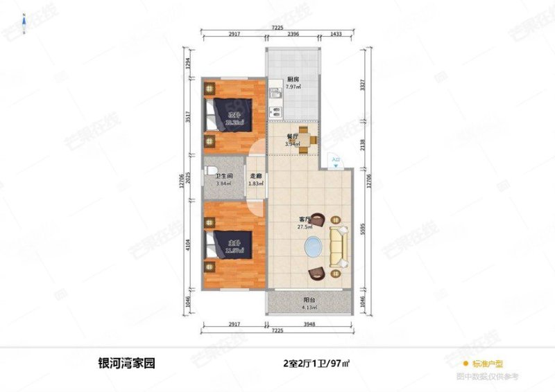 银河湾家园2室2厅1卫96.88㎡南北109.8万