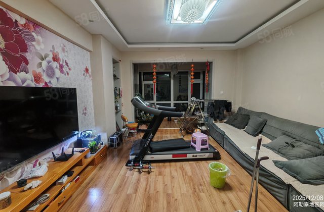 世纪金城3室2厅123㎡68万二手房图片