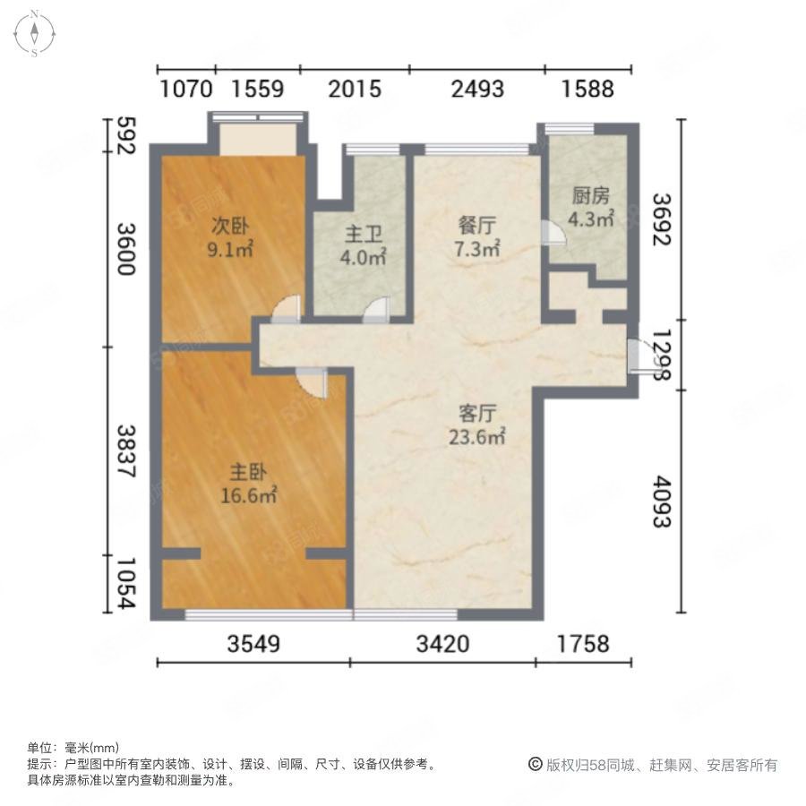 福瀛天麓湖2室2厅1卫94.86㎡南153万