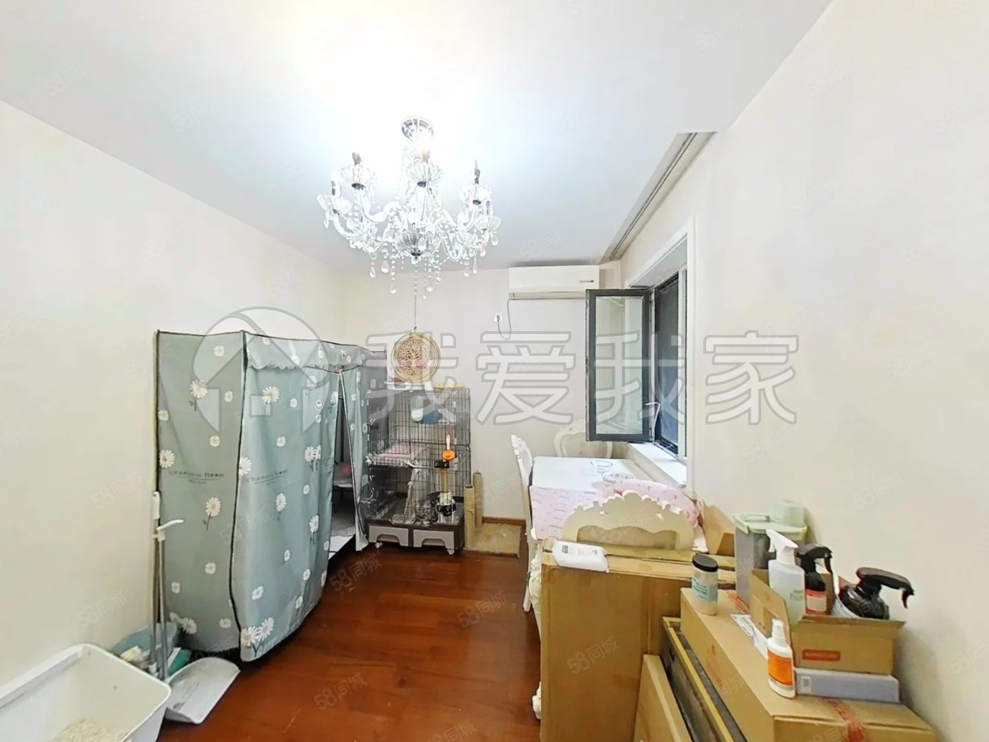 首城國(guó)際2室1廳1衛(wèi)89.98㎡南599萬(wàn)