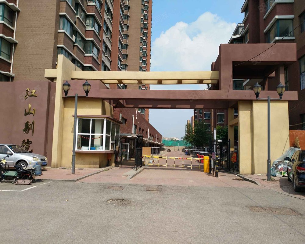 江山别院(北院)小区详情,房价走势,房源,业主论坛】- 沈阳58同城