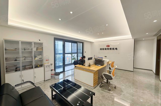 万科魅力之城4室2厅127.65㎡118.8万二手房图片