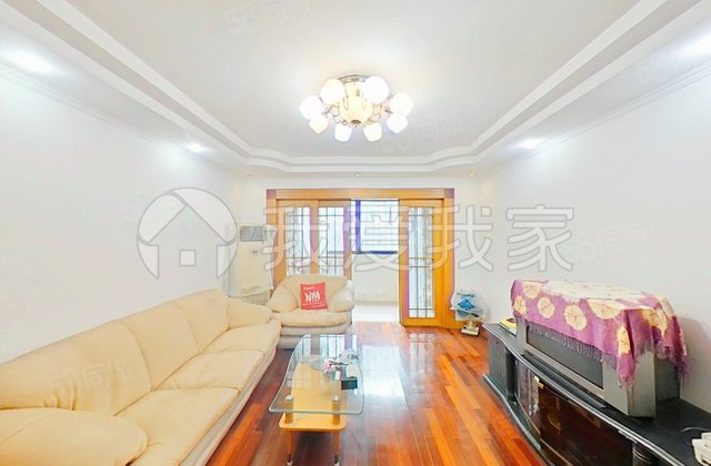 桂花新村3室2厅111.99㎡338万二手房图片