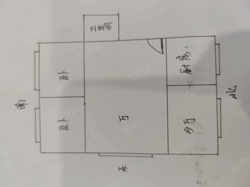 康乐花园2室2厅1卫104㎡南北54万