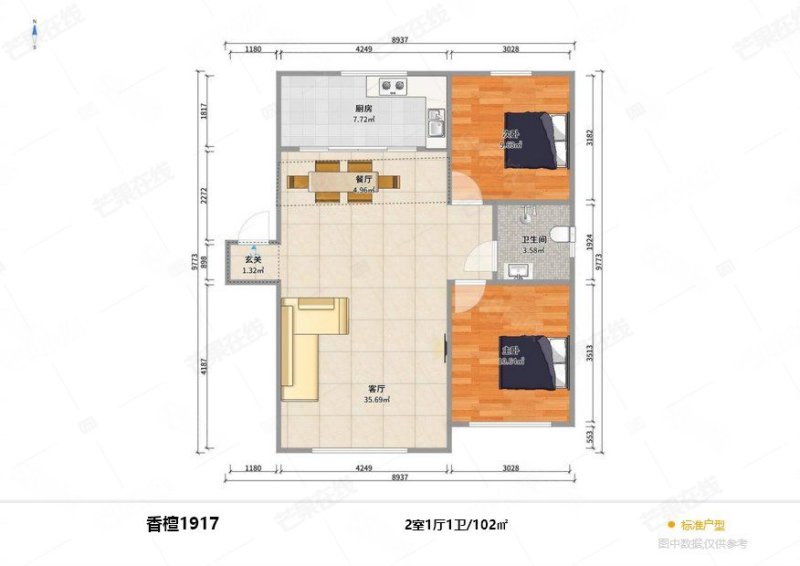 香檀19172室1厅1卫102.43㎡南北125万