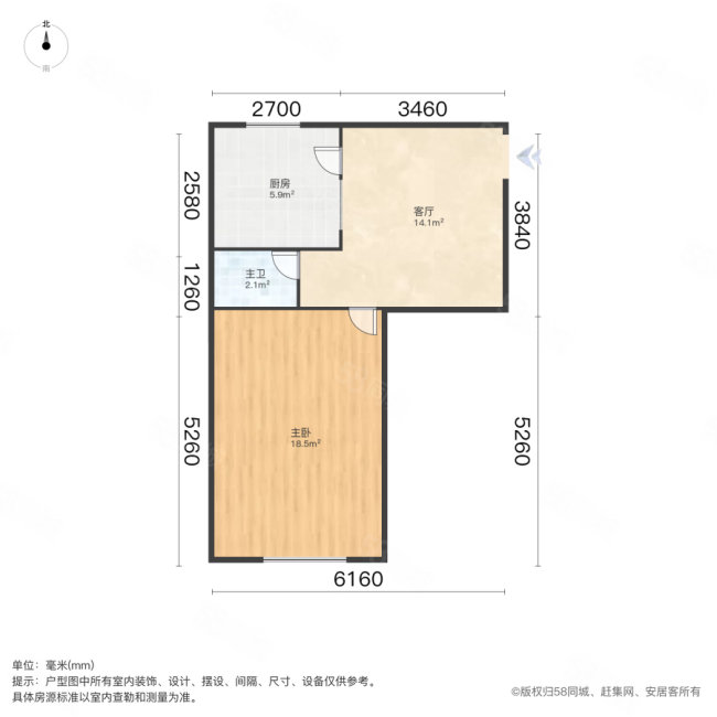 三水南里1室1厅0卫36.22㎡南89万