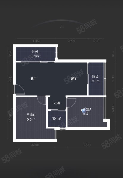 新华优阁2室1厅1卫62.2㎡南北102万