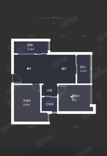 新华优阁2室1厅1卫62.2㎡南北102万