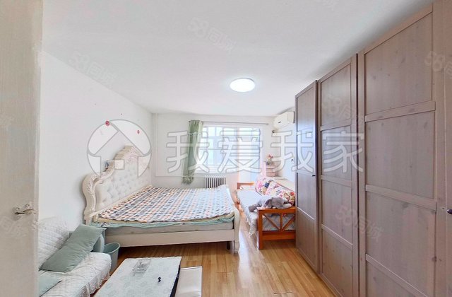 金沟河路12号院2室1厅58.2㎡350万二手房图片