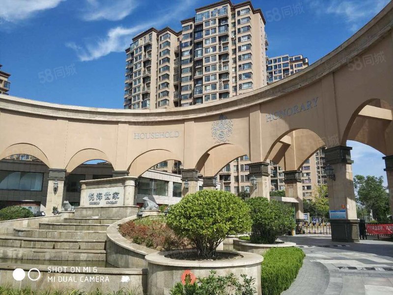 悦海世家小户型可做两居室配套齐全