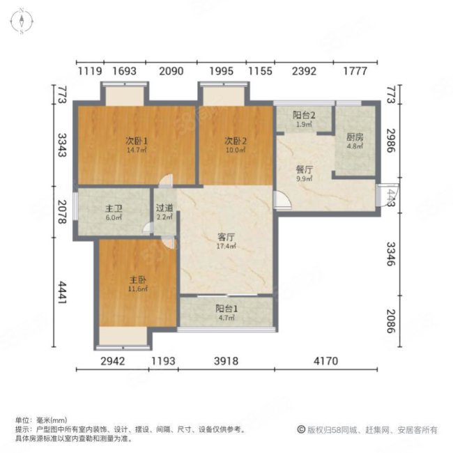 琼林苑3室2厅1卫110.44㎡南北185万