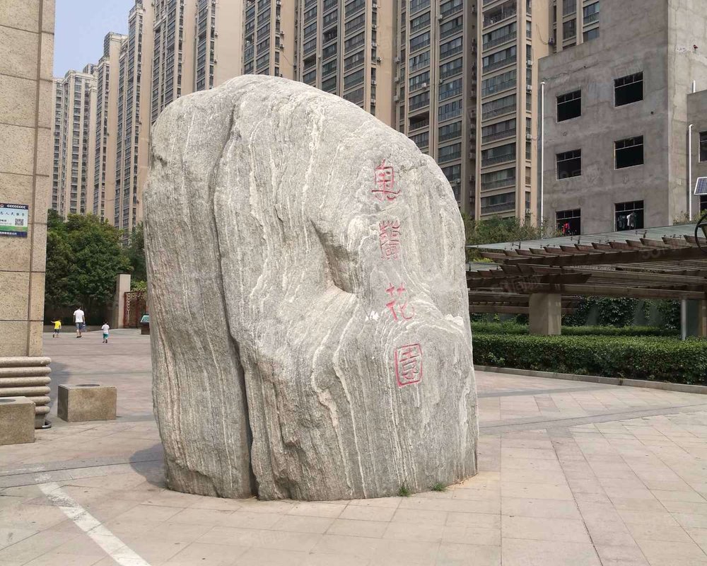 【奥兰花园, 奥兰花园小区详情,房价走势,房源,业主论坛】- 郑州58