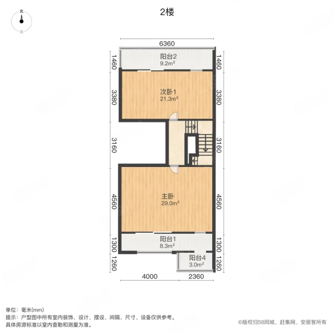 岭湖墅(别墅)4室2厅1卫262.12㎡南北890万