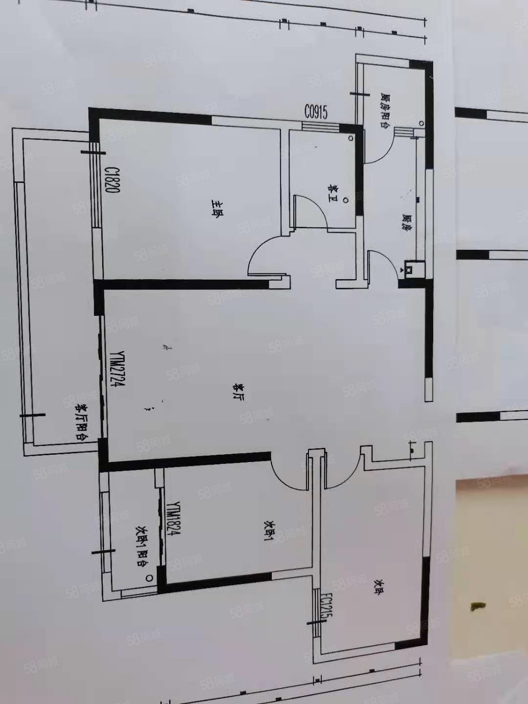 新上好房油田新城三室户型方正布局合理马上下证