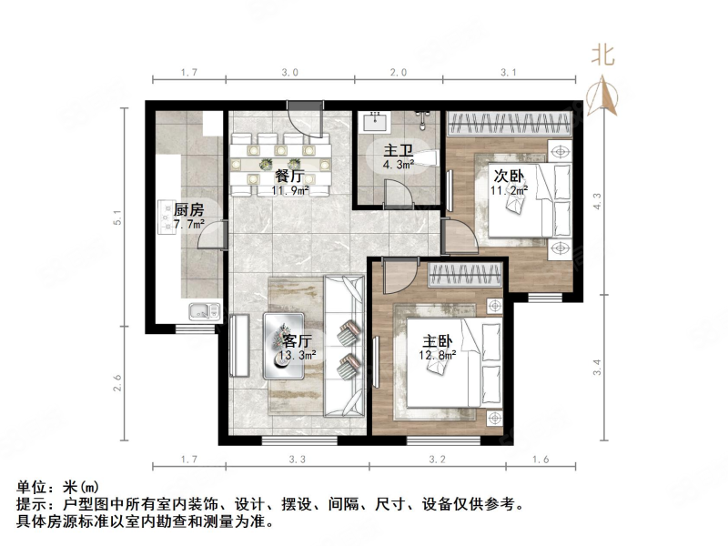 山景舜园2室2厅1卫79㎡南129万