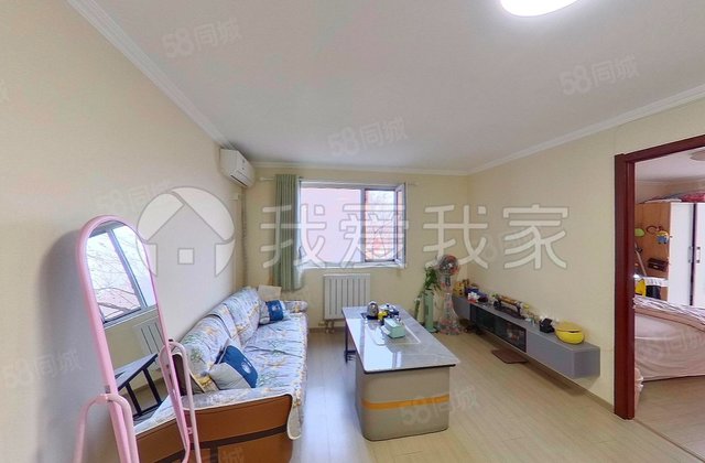 北京城建福润四季B区2室1厅75.91㎡300万二手房图片