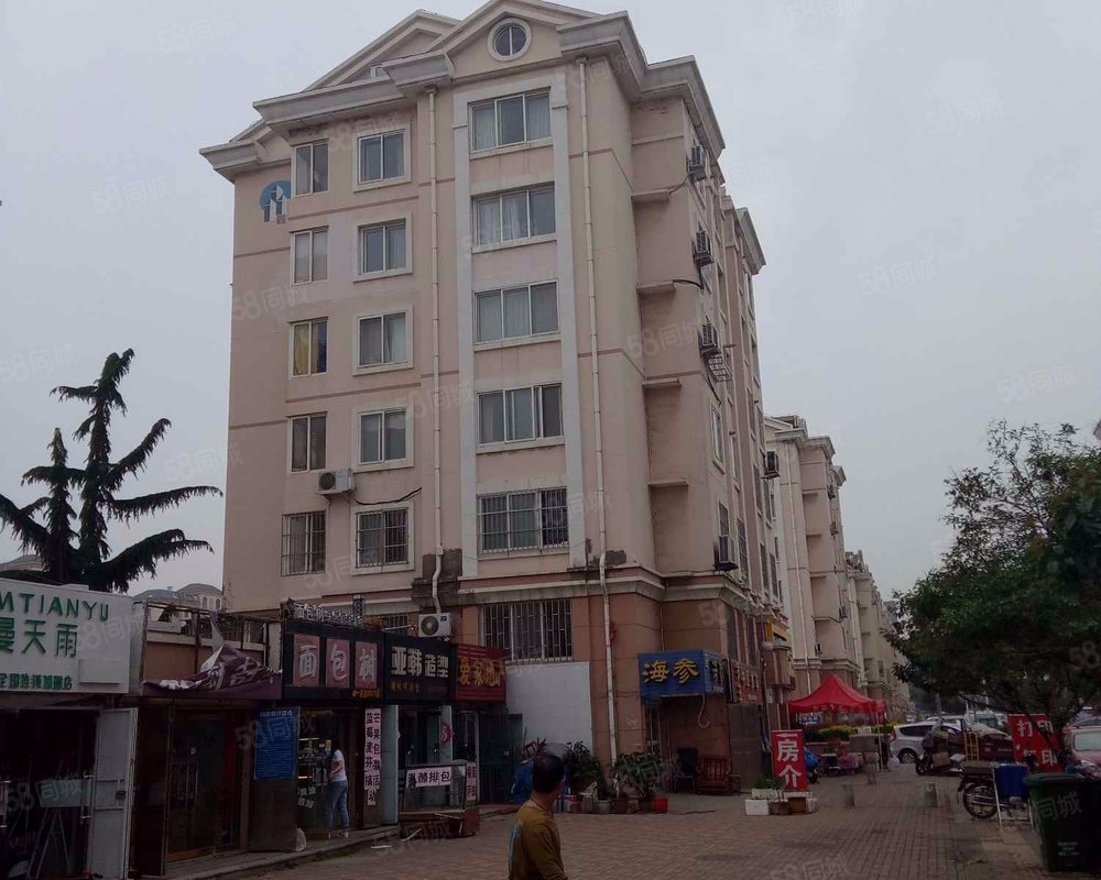 馨苑小区(李沧)小区详情,房价走势,房源,业主论坛】- 青岛58同城