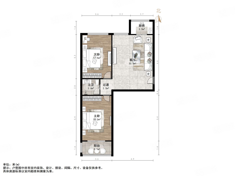 天长嘉园2室1厅1卫96㎡南北96万