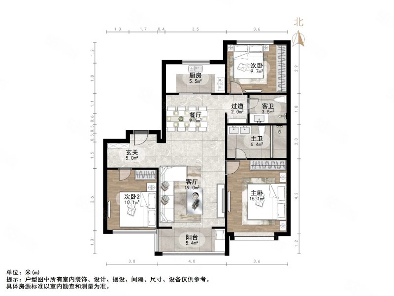 绿地IFC中央公馆B10地块3室2厅2卫127.63㎡南北360万