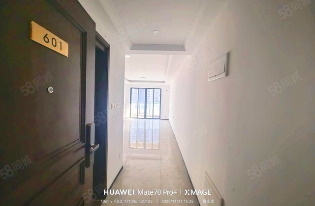中交白兰春晓3室2厅94.83㎡114万二手房图片