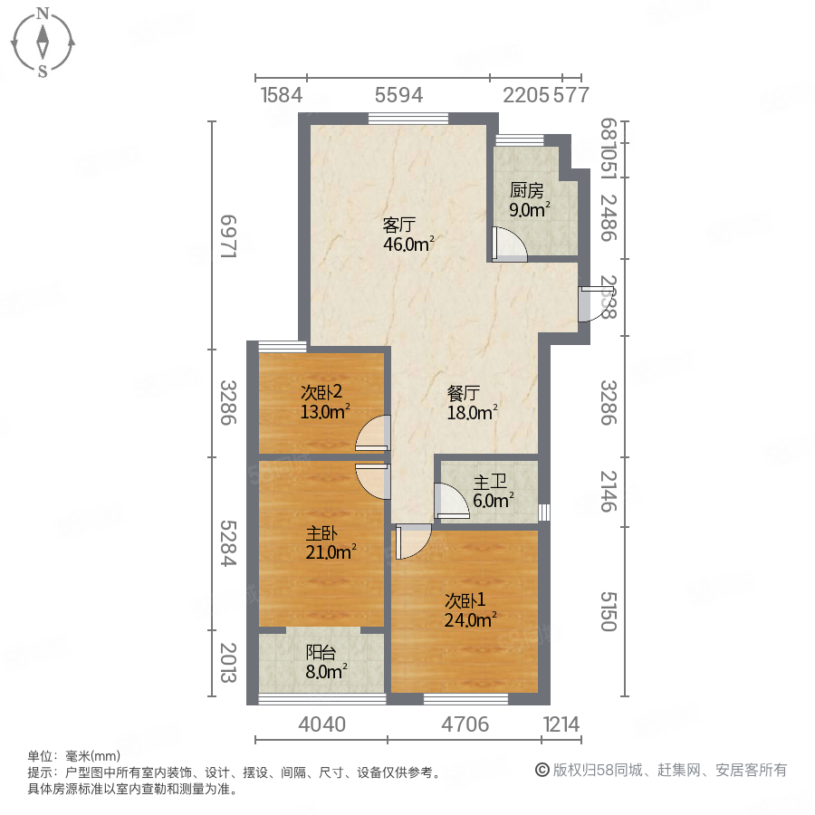 华林国际公馆3室2厅1卫102.68㎡南63万