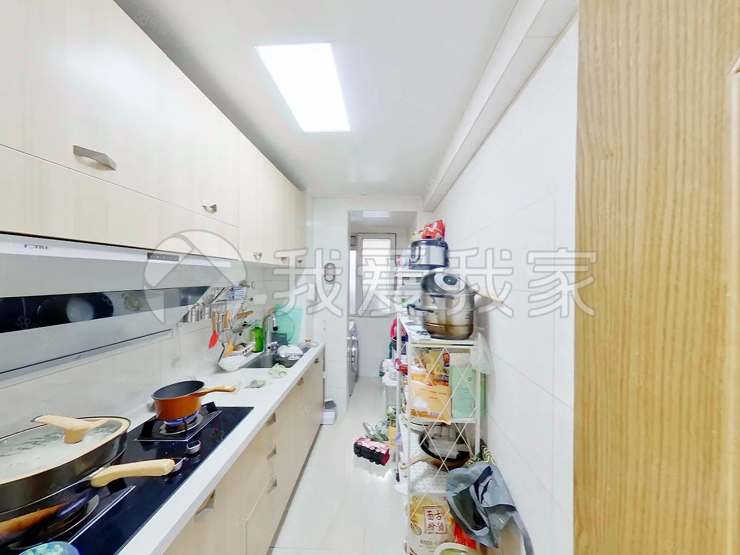 首城國(guó)際2室1廳1衛(wèi)87.05㎡南北590萬