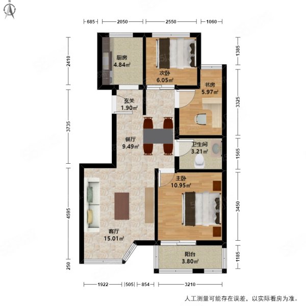 融科瑷骊山3室2厅1卫89.48㎡南北280万