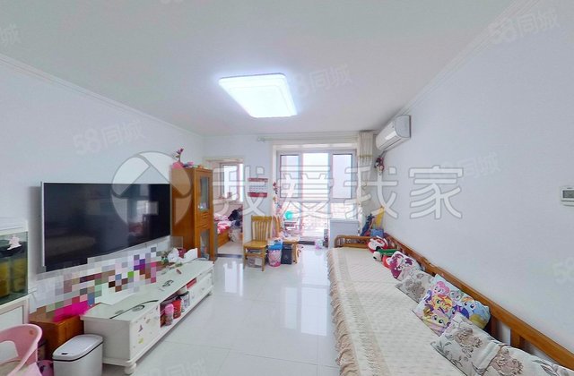 首开国风美唐朗观3室2厅91.33㎡430万二手房图片