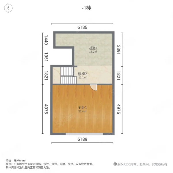 中海世家(别墅)4室2厅2卫290.51㎡南北890万