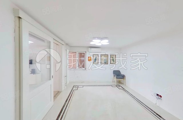 华腾园2室1厅88.81㎡480万二手房图片