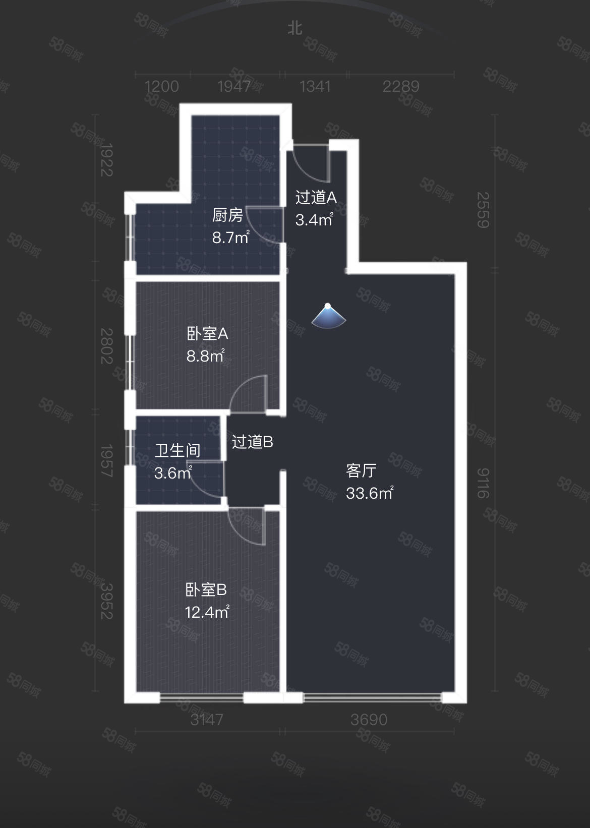 曲江千林郡2室2厅1卫84.41㎡西南160万