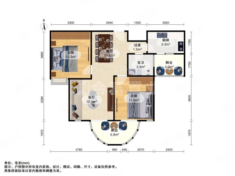 粤海丽江花园2室1厅1卫96.05㎡南1100万