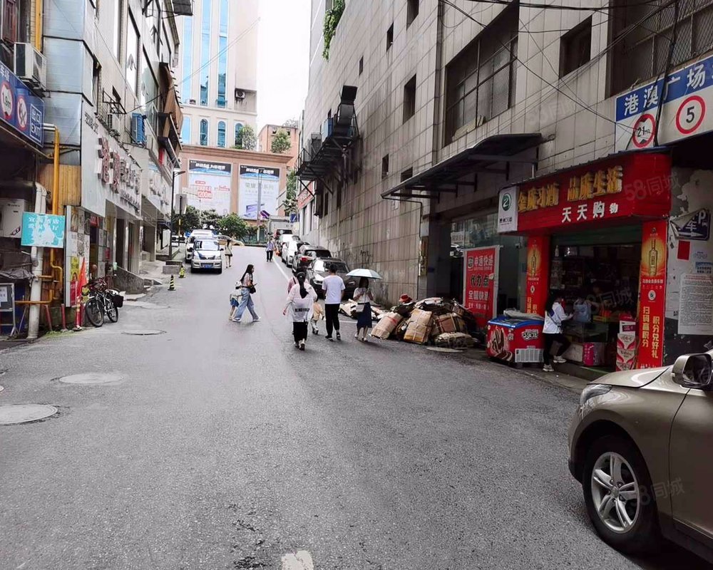 【报业大厦, 报业大厦小区详情,房价走势,房源,业主论坛】- 遵义58